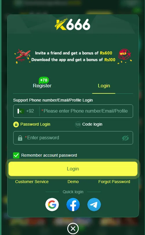 Login & Signup 3 Screenshot 5